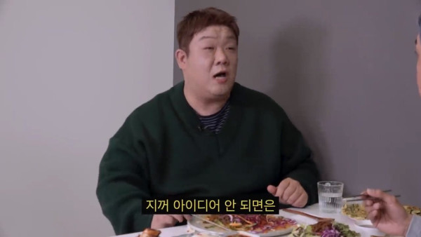 김대희 때문에 결혼 안 한다는 유민상